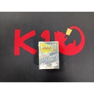 Dragon Shield Classic - Clear