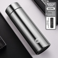 Fuguang | Smart Insulated Cup 316L Stainless Steel