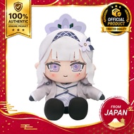 Good Smile Company [GOOD SMILE COMPANY] Chocopuni Plush Blue Archive — Himari【TGT】