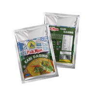 Pak Man's Meat Curry Paste