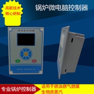 Boiler Microcomputer Controller BT-GLKZ-2X Boiler Controller for Biological Steam Boiler