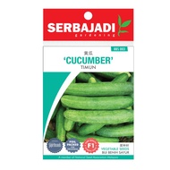 SERBAJADI SEEDS F1 HYBRID CUCUMBER - TIMUN ( BBS003 )