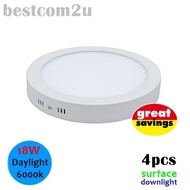 [4x] 9 Inch 18W LED Ceiling Surface Downlight (Round) Daylight4x] 9 Inch 18W LED Ceiling Surface Dow