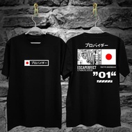 DIstro88 OVERSIZE ESCAPERFECT T-shirt || COOL T-shirt