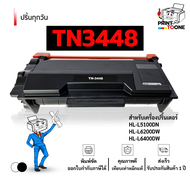 TN3448 tn3448 ตลับหมึก 3448 toner tn3448 TN-3448 รองรับเครื่องพิมพ์ HL-L5000D/HL-L5100DN/HL-L6200DW/