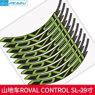 READU bicycle stickers mountain bike roval control SL29 inch 25mm width rim wheel set color sticker 
