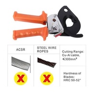 Asaki AK-8402 300mm2 electric cable cutter