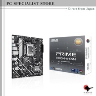 ASUS Core Ultra Processors (Series 2), LGA1851 compatible H810M micro-ATX motherboard/PRIME H810M-A-