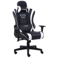 找得 - 加大背電競椅 高質競技大班椅 多角度調節靠背辦工椅 可升降電腦椅 (黑白King)升降扶手鋼腳 80038