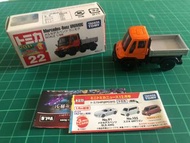 Tomica 22 Mercedes-Benz UNIMOG 車仔
