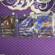 [日版]PTCG Pokemon card 寶可夢卡 s12a sar 水君炎帝雷公set