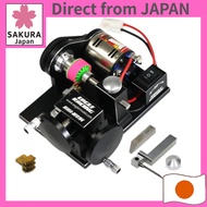 Mod Fashion Tire Cutter V4 for Mini 4 [Eagle Model] [#MINI4-MF01V4]