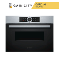 BOSCH COMBINATION OVEN CMG633BS1B