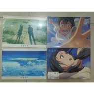 Weathering With You A4 File Set of 4