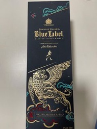 Johnnie Walker Blue Label Limited Edition Design Celebrating the year of the tiger