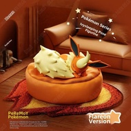 HECAN | Pokémon Leaf Eevee Blind Box Figure