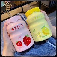 Cute Yakult Ceramic Cup With 550ml Capacity, With Lid And Straw