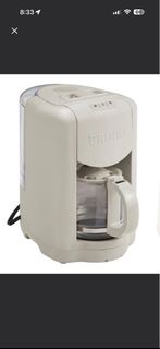 BRUNO 咖啡機 Coffee Maker Beige