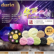 DURIA MOONCAKE 7 STAR