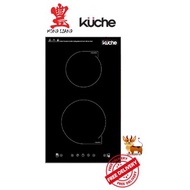 Kuche ID-30B 30cm 2 Zone Induction Hob