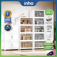 INHO L55/65cm (1-5 Layers) Stackable Foldable Storage Cabinet Box With Rollers