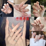 armor ins senior pure desire wearable nail strips of false nails long piece students
