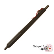 Mitsubishi Pencil Oil-based Ballpoint Pen Jetstream Edge 0.38