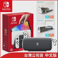 Nintendo Switch OLED 主機+原廠收納包+GAME’NIR Switch OLED 主機保護殼+鋼化保護膜[台灣公司貨]