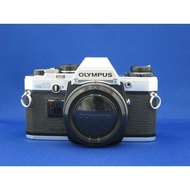 Second Hand Parallels Olympus Om-10 Body Silver Film Camera