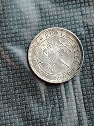 1900年香港一毫銀幣一枚。5元平郵