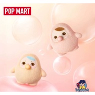 Popmart Pucky Beanie Bubble Up Plush Pendant Series Blindbox