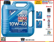 Liqui Moly น้ำมันเครื่อง Super Leichtlauf 10W-40 7 8L.