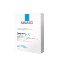 Hydrates Soothes For La Roche Posay Cicaplast B5 Masque Hydrates 5X25G