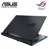 Asus ROG Strix G G531G-UAL078T 15.6" FHD IPS Gaming Laptop
