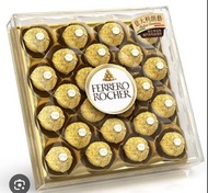 Ferrero Rocher 金莎朱古力 (24 粒)