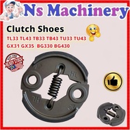 Mesin Rumput Clutch Shoe Honda GX31 GX35 TL33 TL43 TB33 TB43 TU33 TU43 BG330 BG430