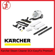 KARCHER SC4 easy fix PREMIUM Heavy Duty Steam Cleaner (SC4)