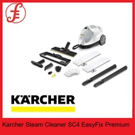 KARCHER SC4 \ SC3 DELUXE ANNIVERSARY EDITION Steam Cleaner