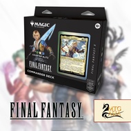 Final Fantasy "Counter Blitz" Commander Deck  English MTG-ASIA Sealed