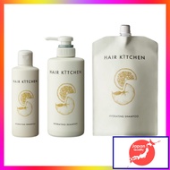 【Japanese products】 Shiseido [Hair Kitchen] Hydrating Shampoo 230mL/500mL/1,000mL (refill)