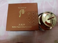 The History Of Whoo 后 天氣丹華炫重生眼霜 5ml