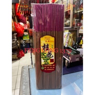 Shan Sheng Yuan Stick 39cm Osmanthus H180