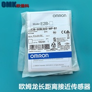 Penderia jarak Omron E2B-S08LS02-WP-B1 S08LS02-WP-C1 jarak jauh