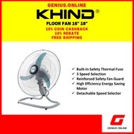 KHIND Floor Fan (16"/18") FF1611/FF1811