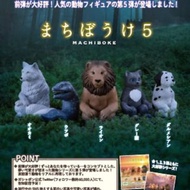 [預訂/5月] 全5款 動物等待中 5 Bandai扭蛋