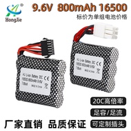 S911/S912/9115/9116Remote control car battery9.6V 800mAh 20C High Magnification Cylindrical Lithium