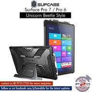 Supcase Unicorn Beetle Style Holster Case for Microsoft Surface Pro  7/ Pro 6 / Pro 5 / Pro 4