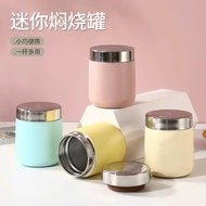 Porridge cup, porridge pot, 316 stainless steel porridge pot, capacity 280ml