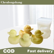 chenlongshang 3D Little Yellow Du Candle Silicone Mold DIY Du Crystal Epoxy Resin Mould Animal Candl