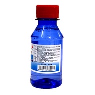 Hydrogen Peroxide Disinfectant 100ml Small Hydrogen Peroxide Disinfectant 3% Hydrogen Peroxide Disin